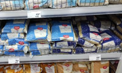 Прикрепленное изображение: IMG_20211017_213647_resize_92.jpg